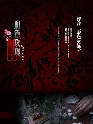 抖娘利世-网红美女-贺春新作《空气女仆》白色纯洁[1v/772M]